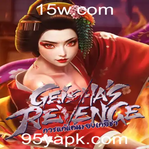 Explorando o Mundo de GeishasRevenge: A Aventura Interativa do Jogo do Ano